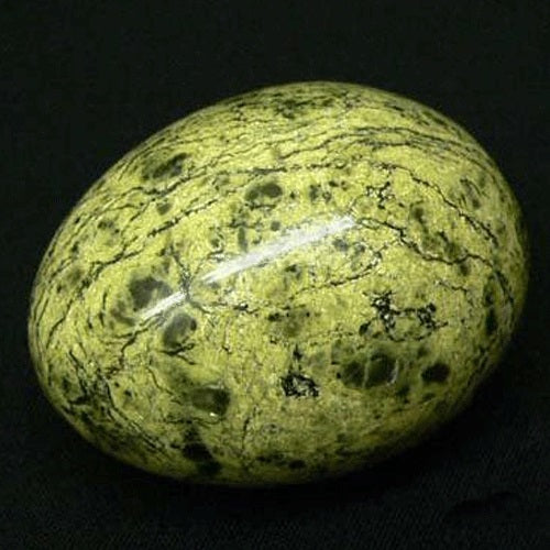 Serpentine Stone