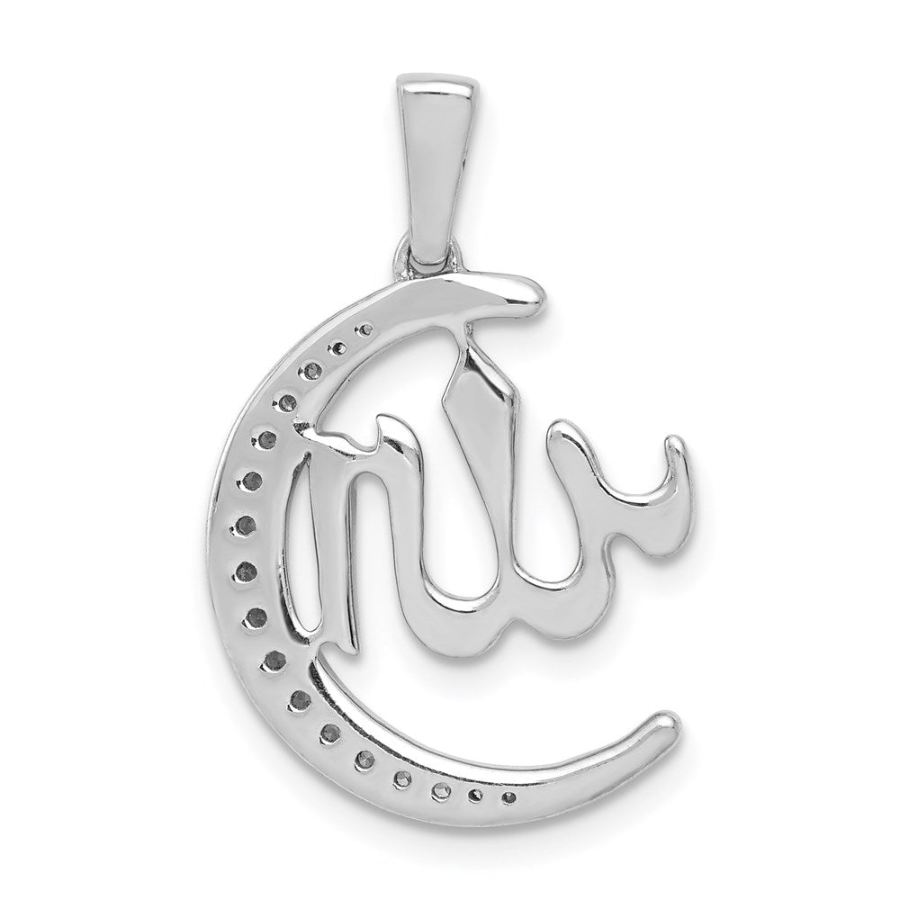 14k white gold real diamond allah star and crescent pendant pm4082 016 wa