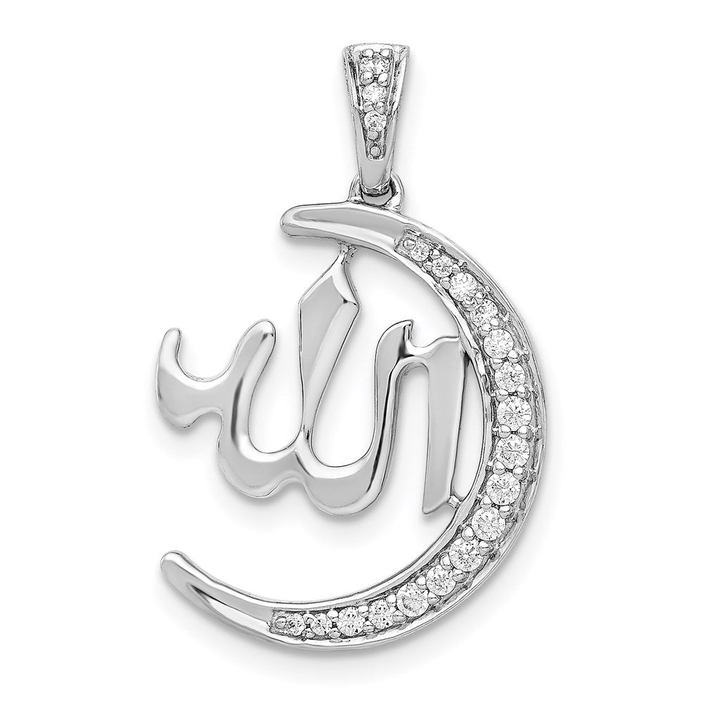 14k white gold real diamond allah star and crescent pendant pm4082 016 wa