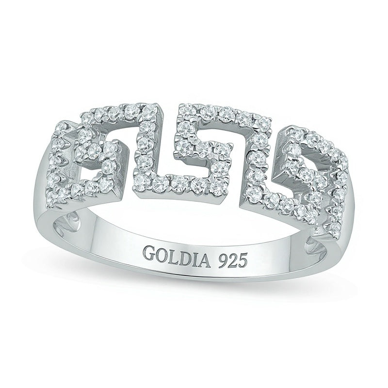 0.33 CT. TW Diamond Greek Key Cutout Ring in Sterling Silver