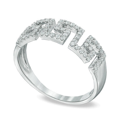 0.33 CT. TW Diamond Greek Key Cutout Ring in Sterling Silver