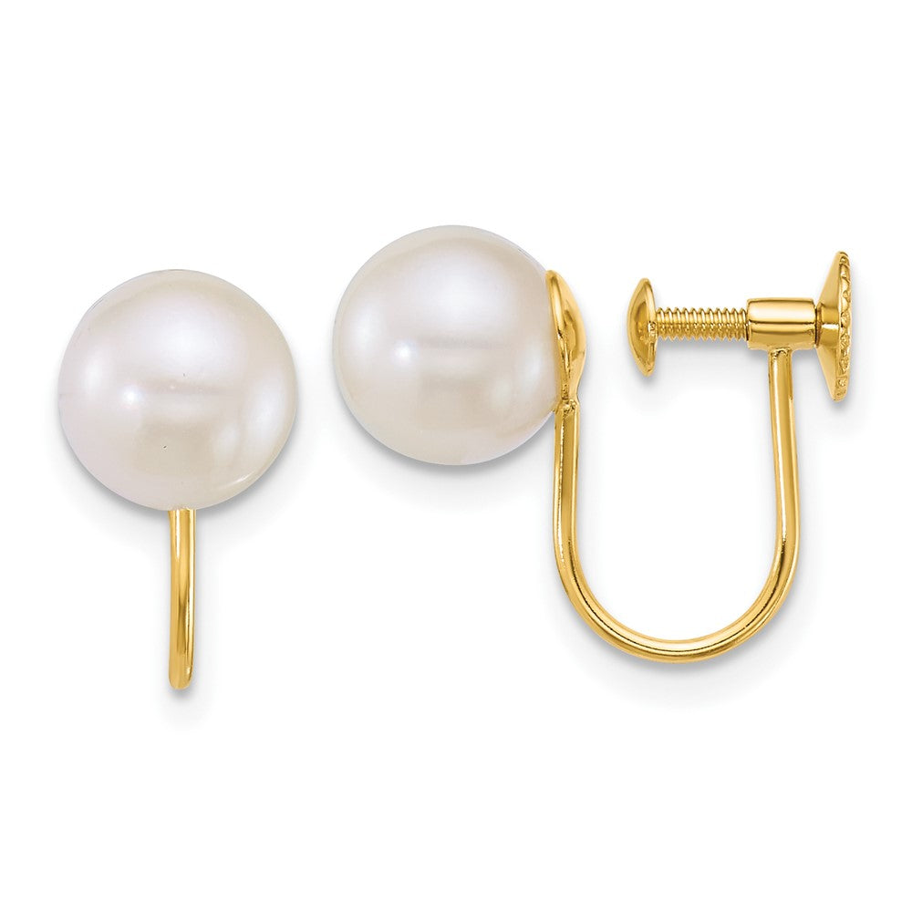 14K Yellow Gold Polished 7-8mm Round Akoya Saltwater Cultured Pearl Non-Pierced Earrings