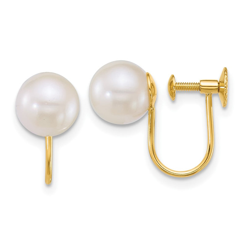 14K Yellow Gold Polished 7-8mm Round Akoya Saltwater Cultured Pearl Non-Pierced Earrings