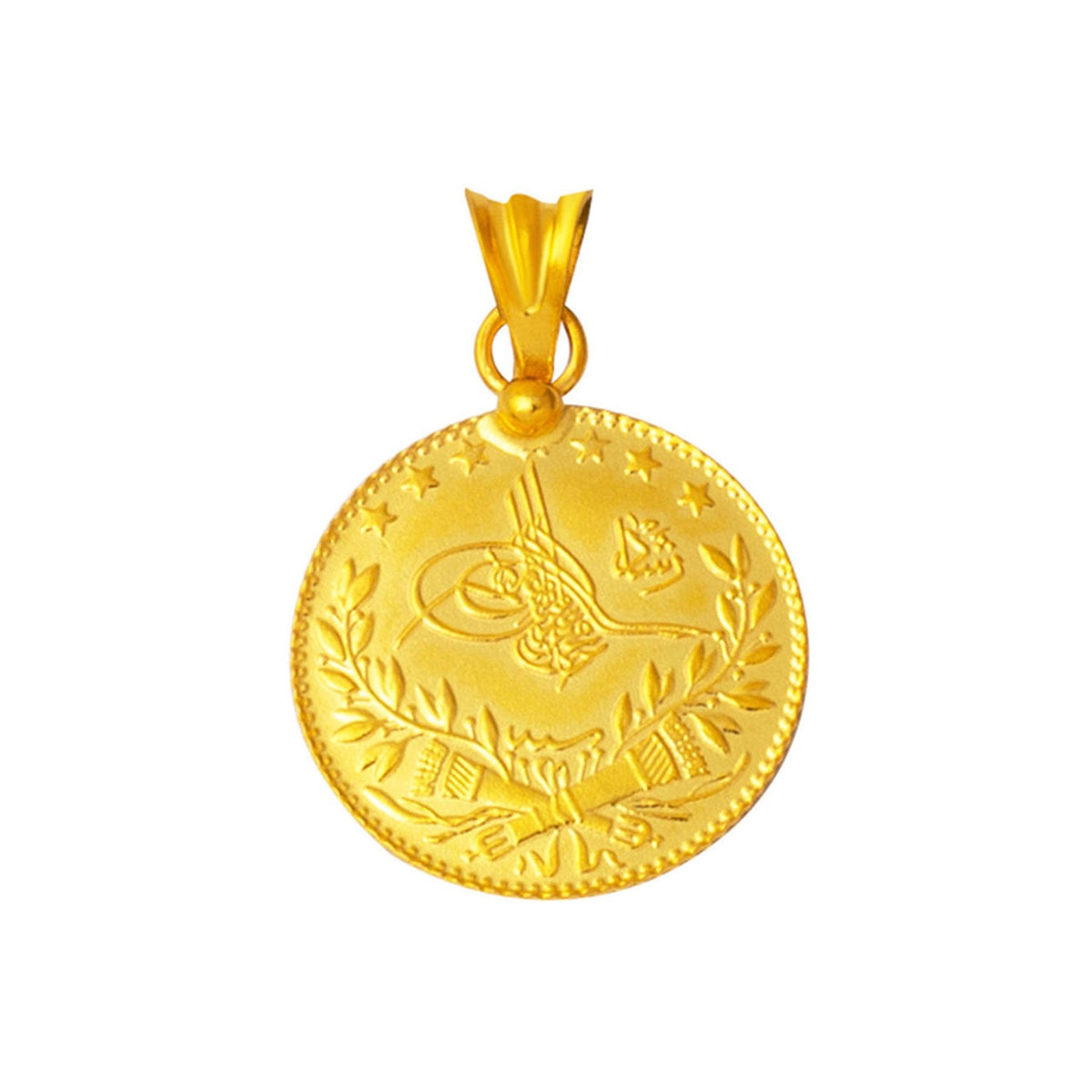 22K Yellow Gold Half Ottoman Resat Coin Pendant