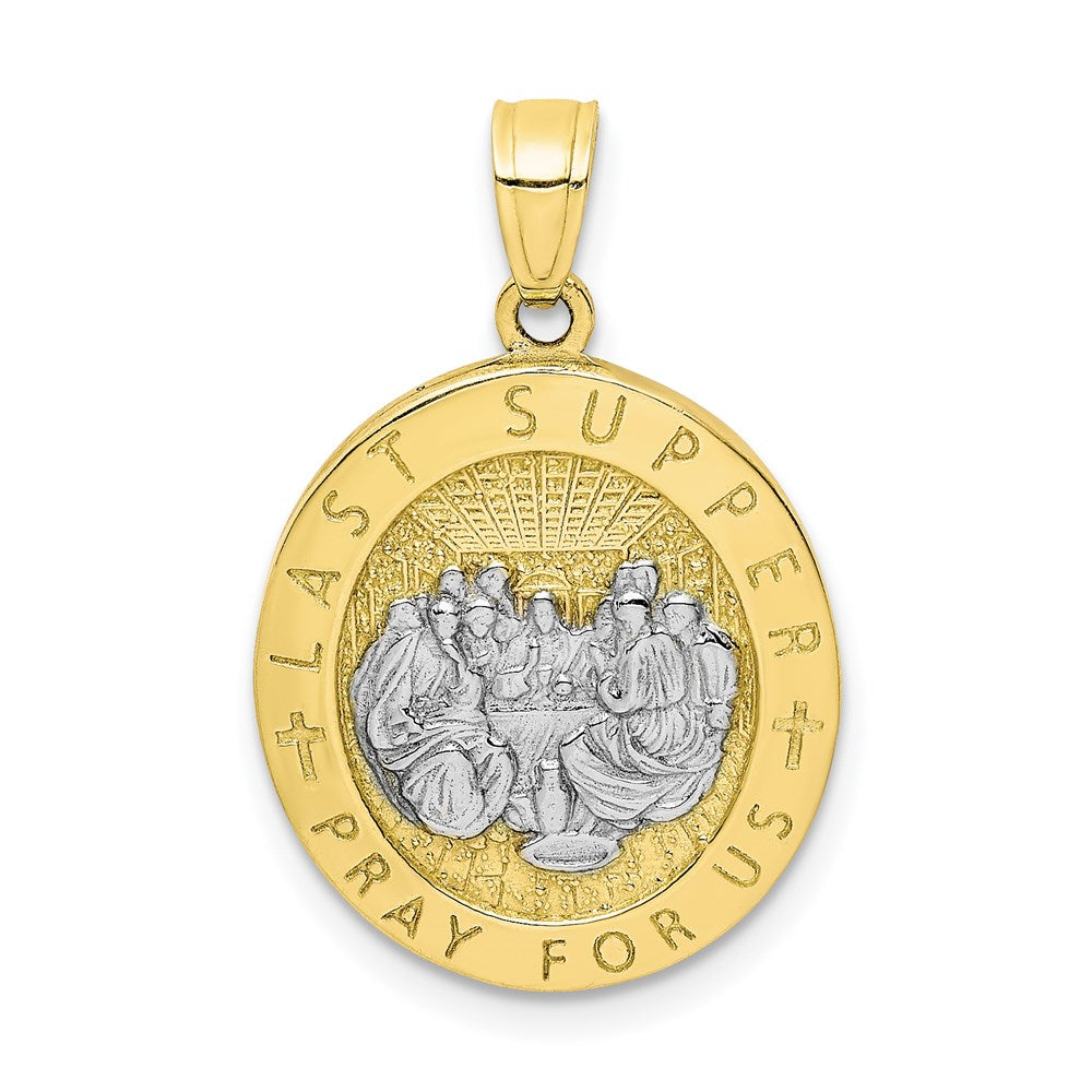 10k Yellow Gold w/Rhodium Reversible Last Supper and Jesus Medal