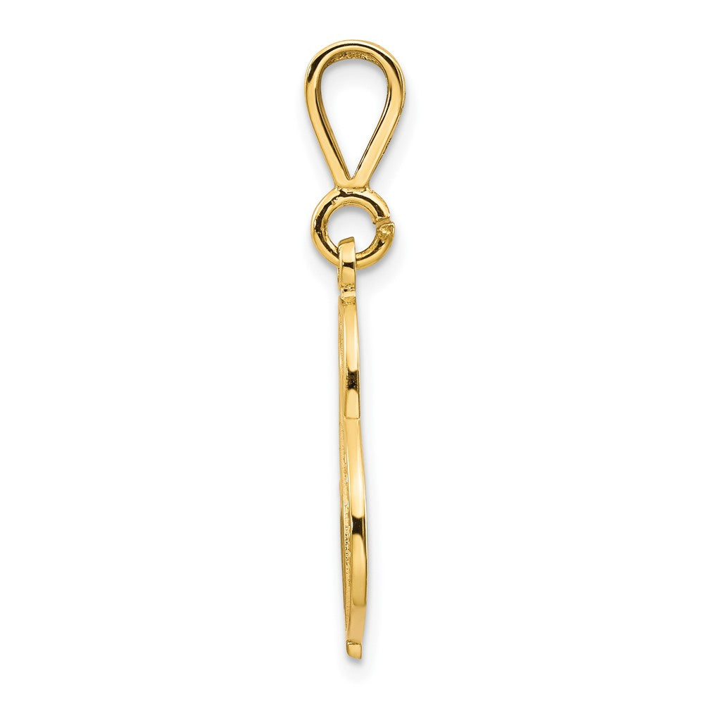 10K Yellow Gold Initial S Pendant