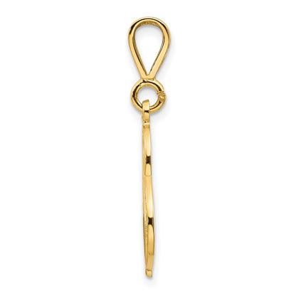 10K Yellow Gold Initial S Pendant