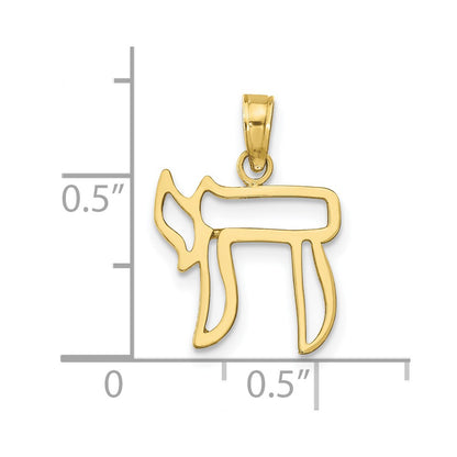 10K Yellow Gold 10K Chai Cut-Out Pendant