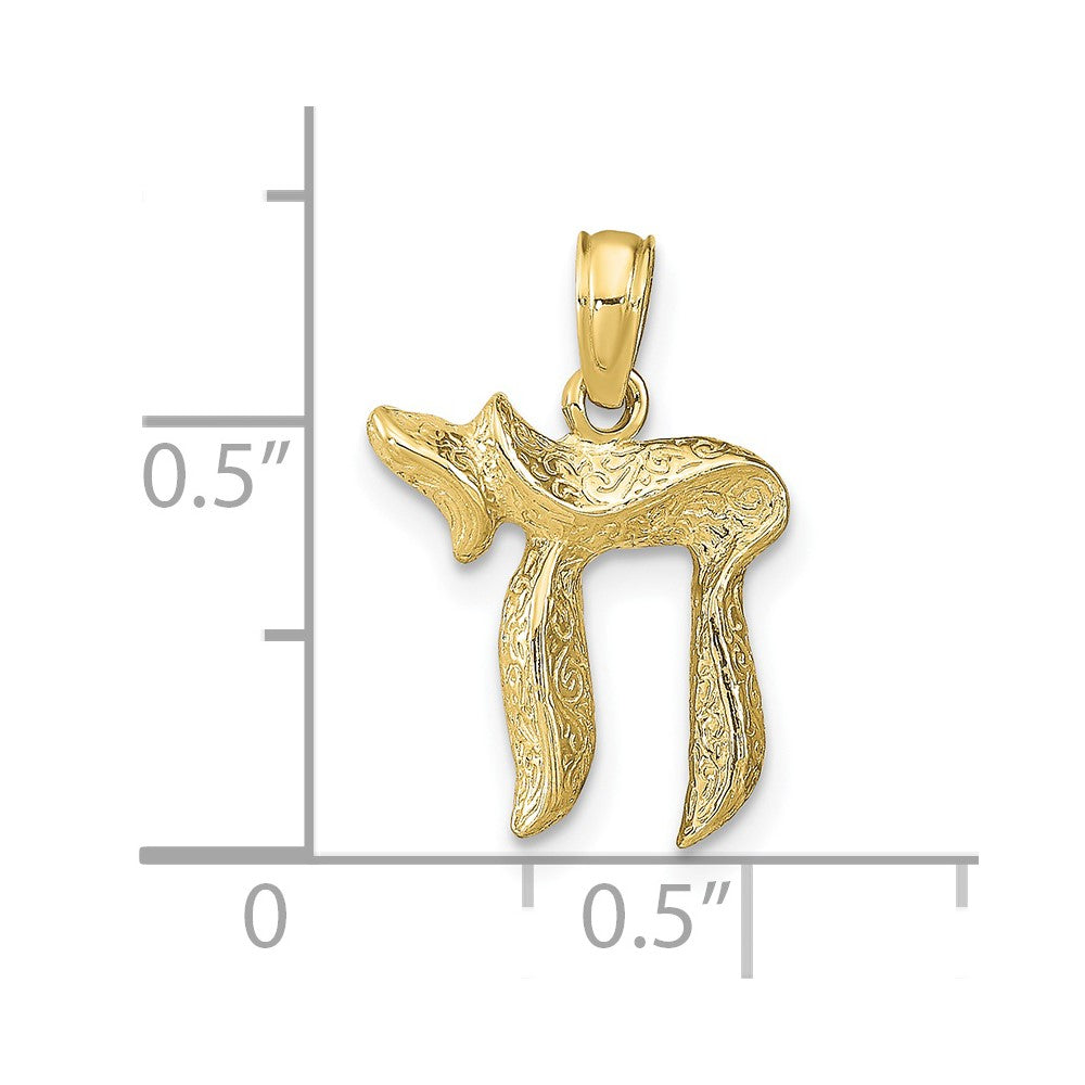 10K Yellow Gold 10K Chai Pendant