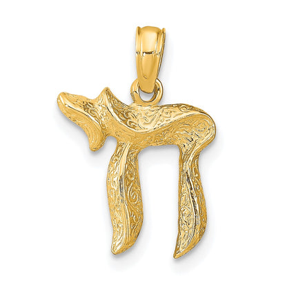 10K Yellow Gold 10K Chai Pendant