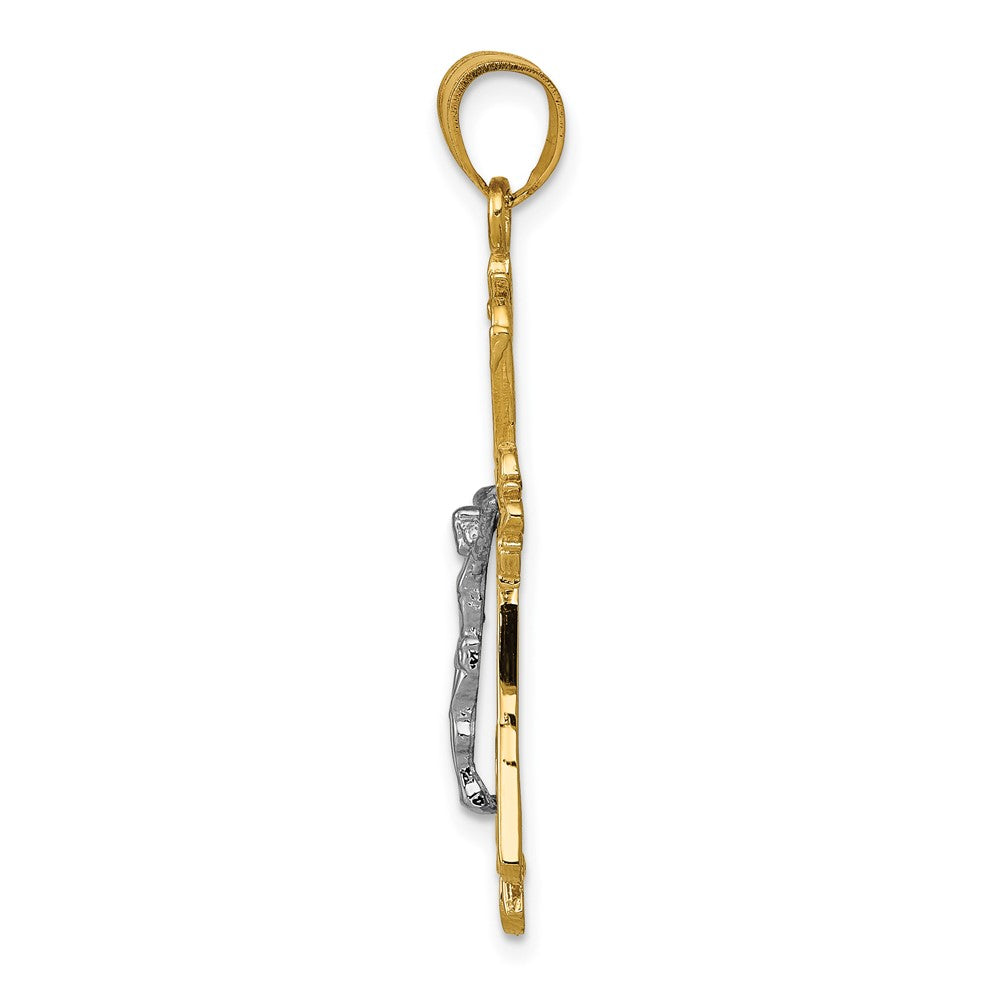 10K Two-Tone 10K Pendant