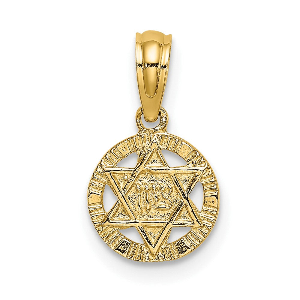 10K Yellow Gold 10K Engraved Star Of David Charm