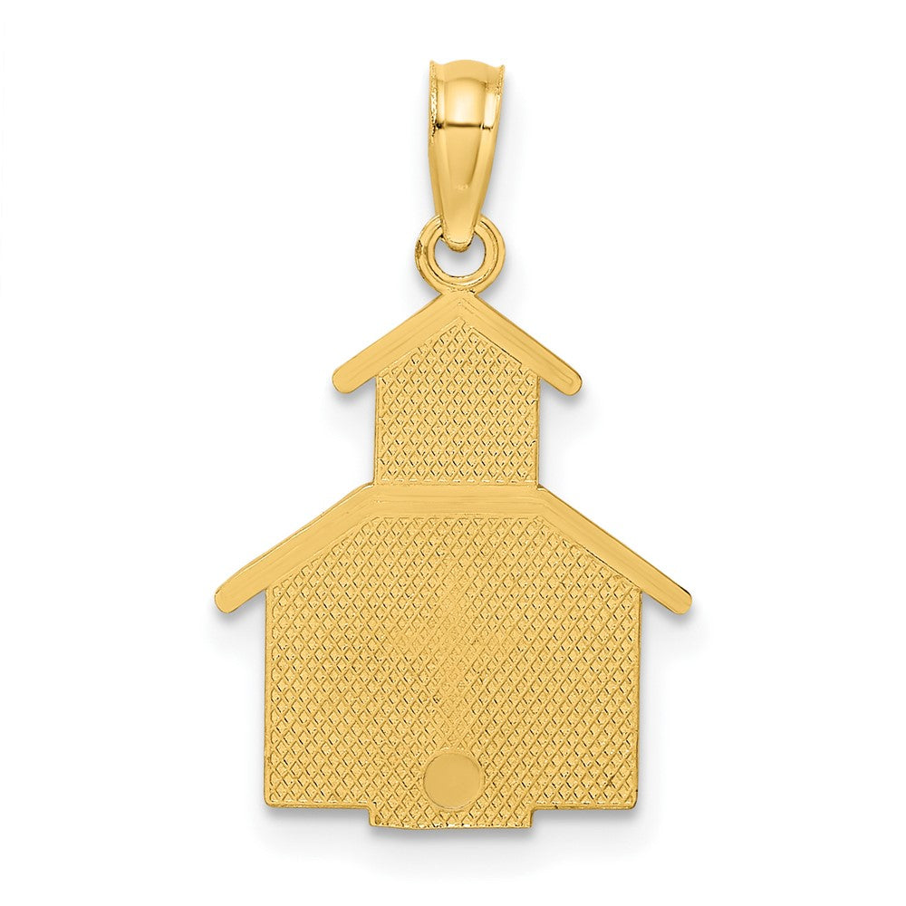 10K Yellow Gold 10K Church W/ Cross On Door Charm