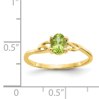 10K Yellow Gold Polished Genuine Peridot Birthstone Ring