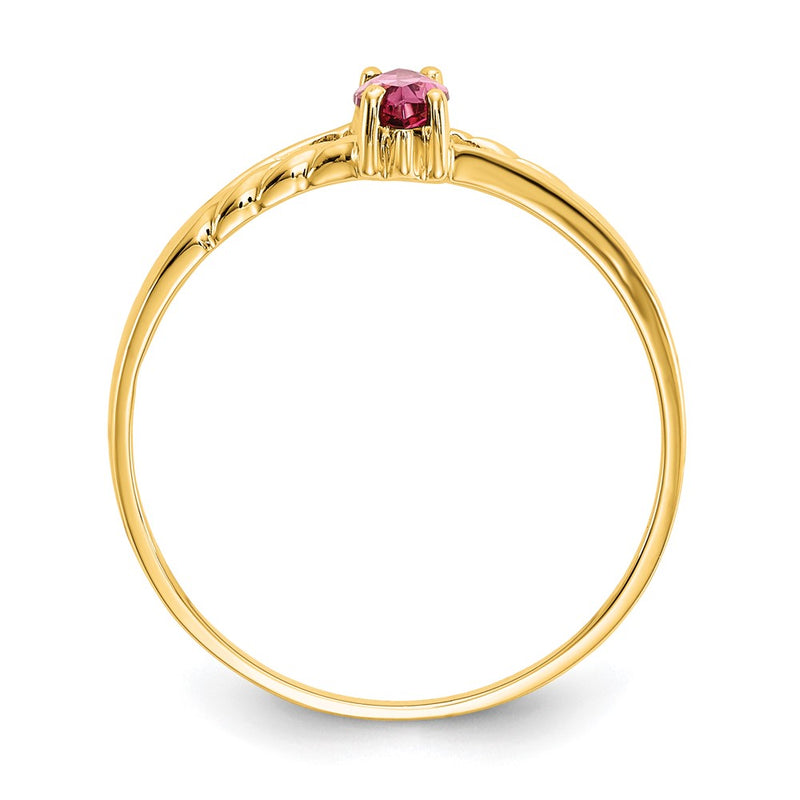 10K Yellow Gold Polished Genuine Pink Tourmaline Birthstone Ring
