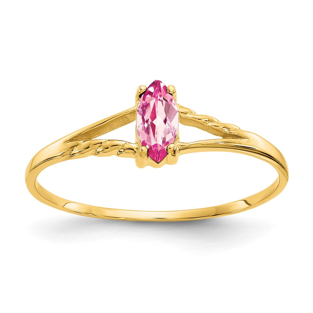 10K Yellow Gold Polished Genuine Pink Tourmaline Birthstone Ring