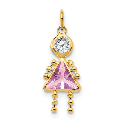10K Yellow Gold June Girl Birthstone Charm
