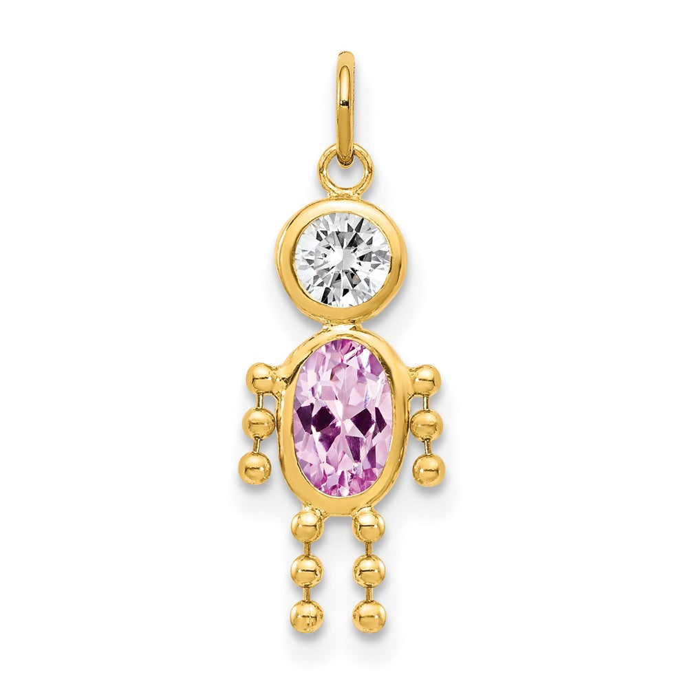 10K Yellow Gold June Boy Birthstone Charm