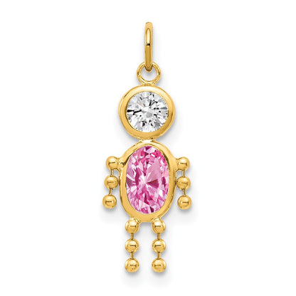 10K Yellow Gold October Boy Birthstone Charm