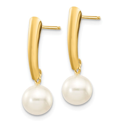 10K Yellow Gold 10K 6-7mm White Round Freshwater Cultured Pearl Post Dangle Earrings