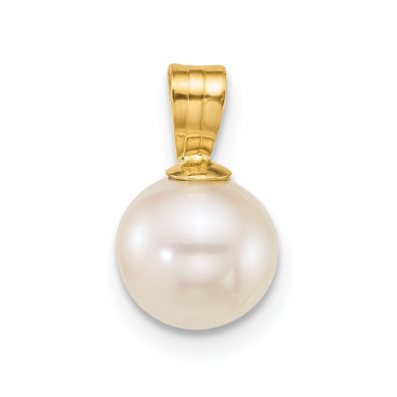 10K Yellow Gold Polished 7-8mm Round White Freshwater Cultured Pearl Pendant