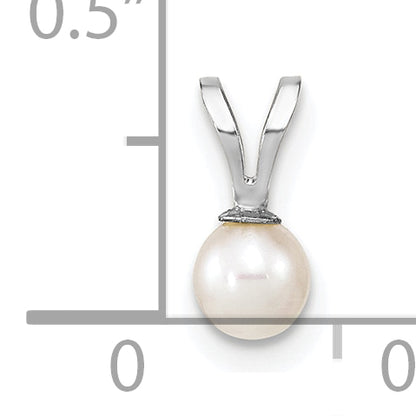 10K White Gold 4-5mm Round Freshwater Cultured Pearl Pendant