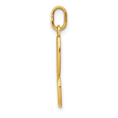 10K Yellow Gold Letter B Initial Charm