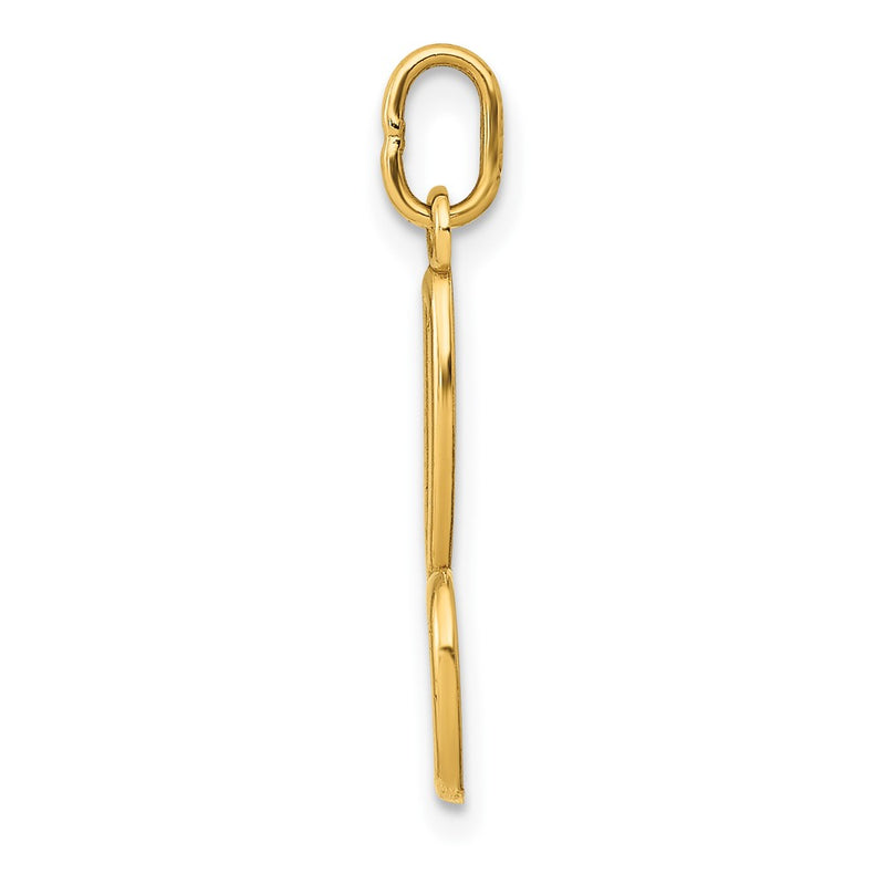 10K Yellow Gold Letter B Initial Charm