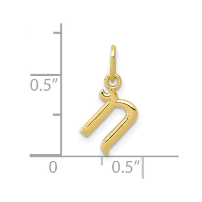 10K Yellow Gold Letter N Initial Charm