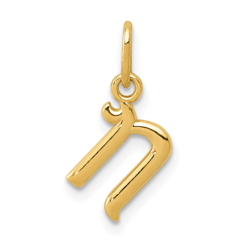 10K Yellow Gold Letter N Initial Charm