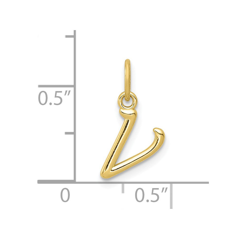 10K Yellow Gold Letter V Initial Charm