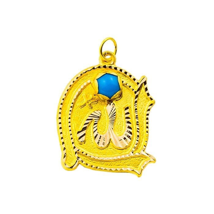 14K Yellow Gold Allah Script Mashallah Bead Pendant | Goldia.com