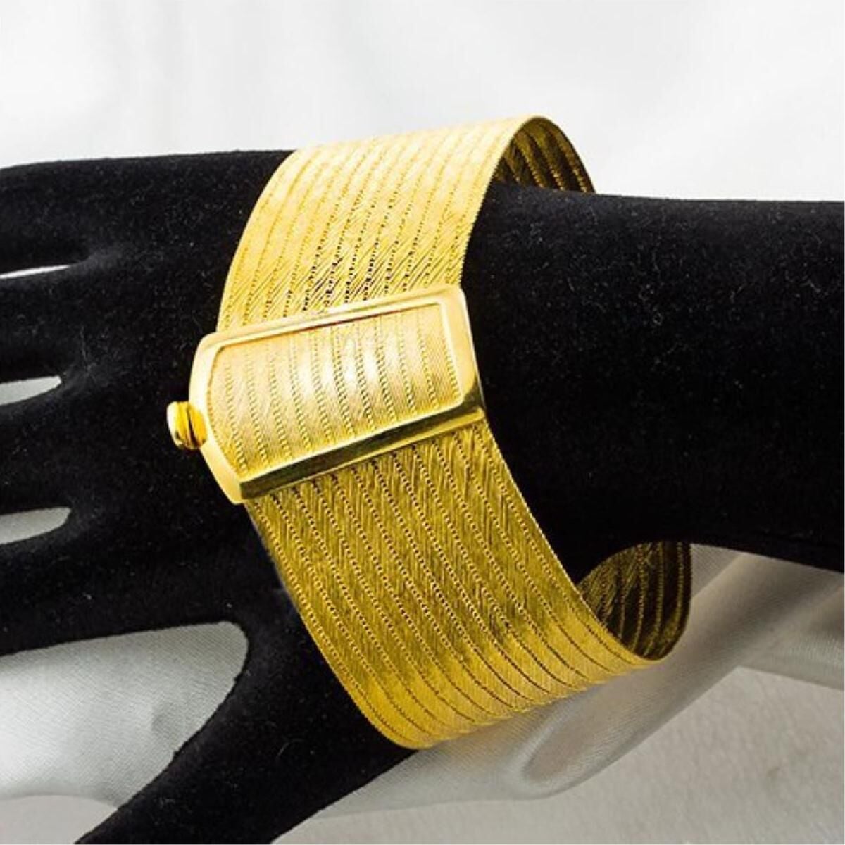 Sterling Silver Yellow Gold Plated 13 Row Trabzon Mesh Bangle