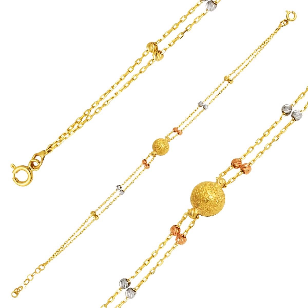 14K Gold 2 Row Chain Bracelet
