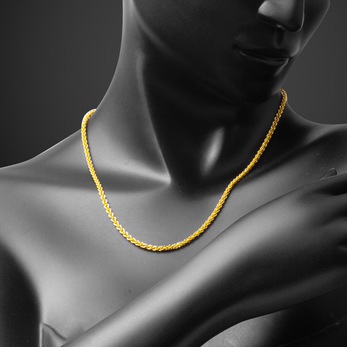 14K Yellow Gold 50 cm Chain