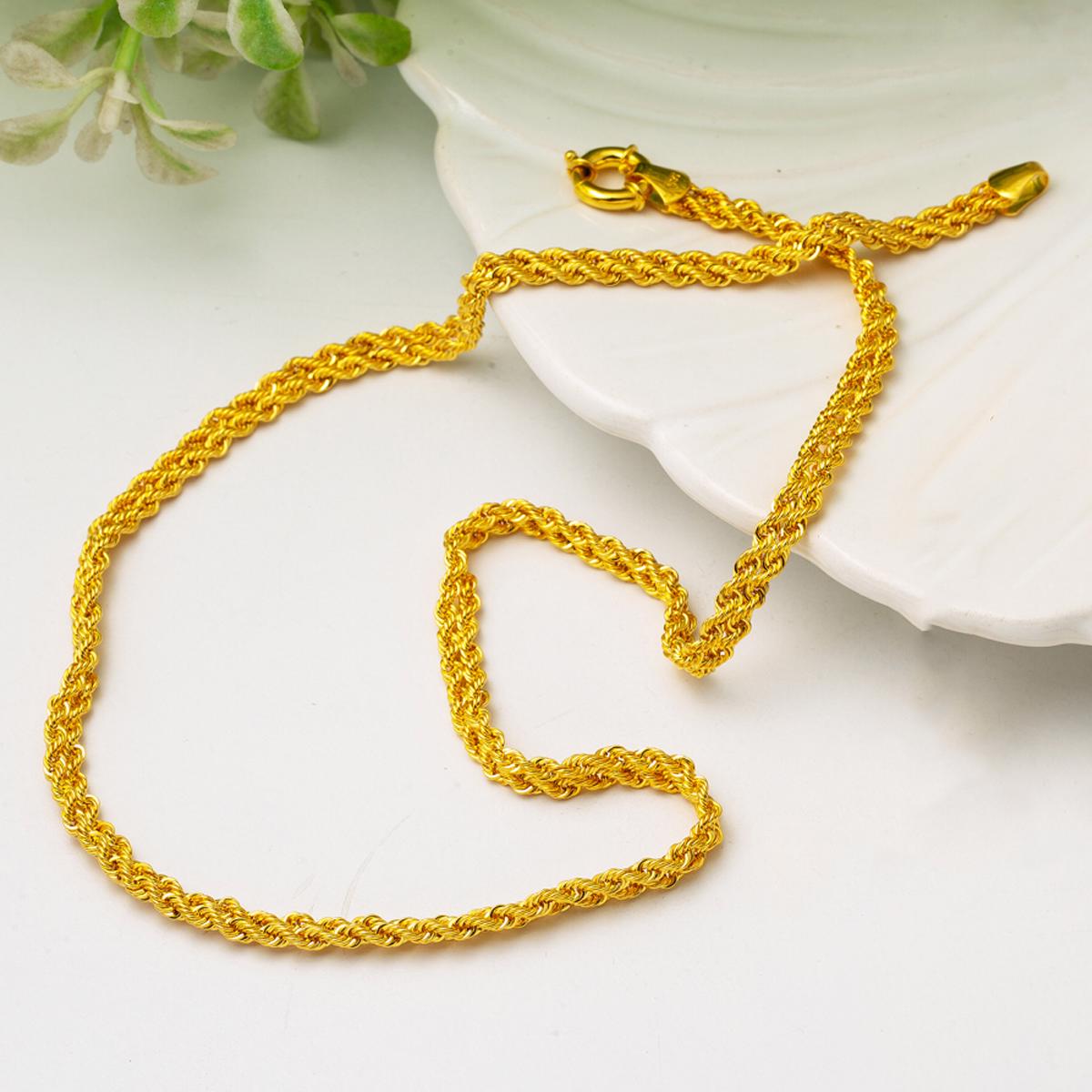 14K Yellow Gold Twisted Chain 50 cm