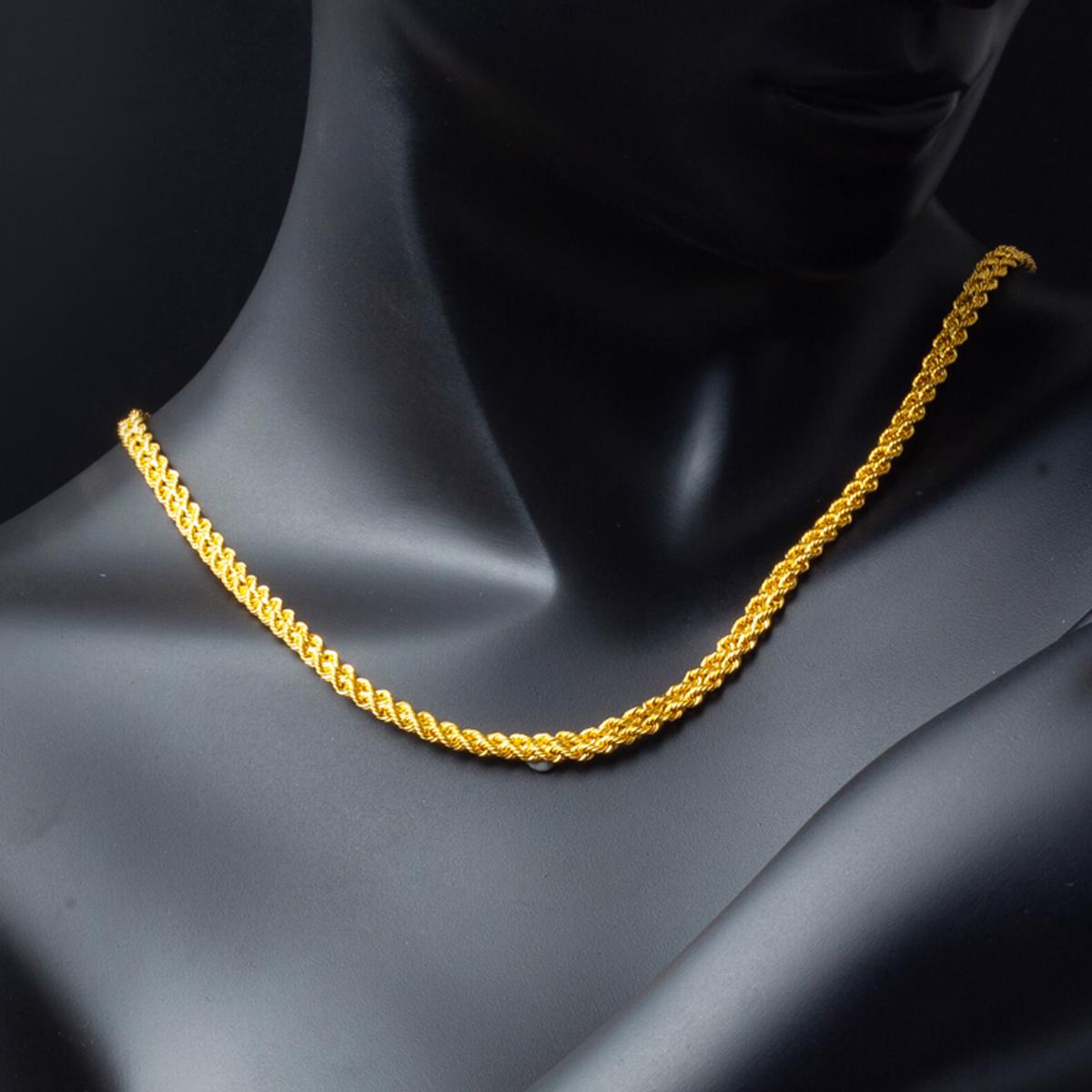 14K Yellow Gold Twisted Chain 50 cm
