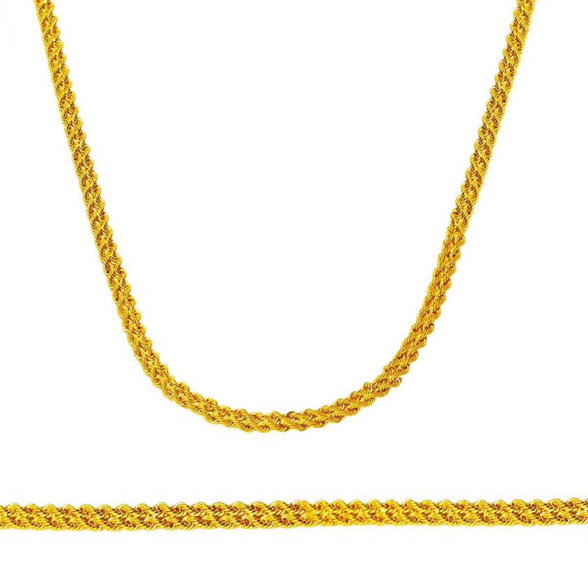 14K Yellow Gold Twisted Chain 50 cm