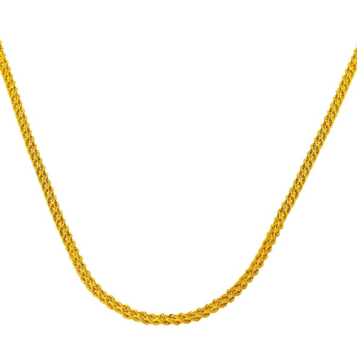 14K Yellow Gold Twisted Chain 50 cm