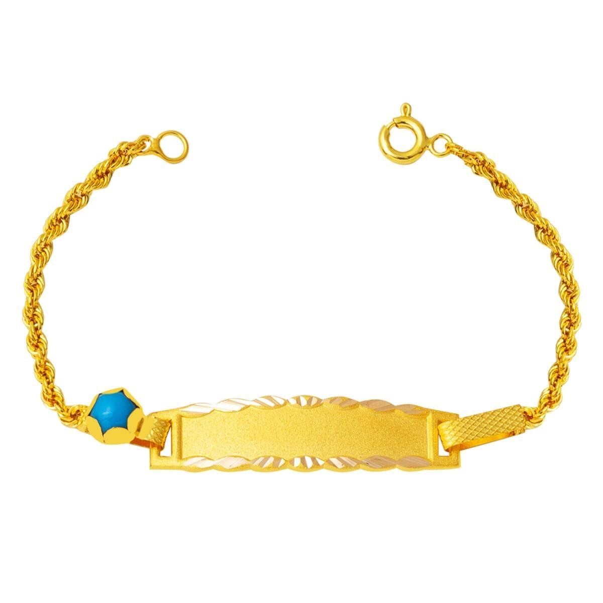 14K Yellow Gold Gift Children's Bead ID Bracelet