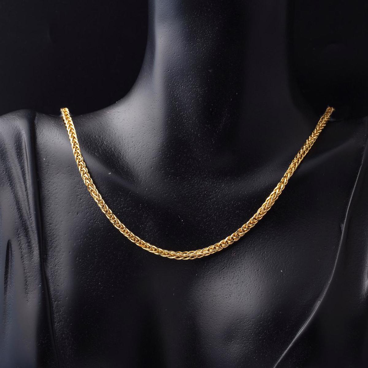 14K Yellow Gold Meridian Chain 60 cm