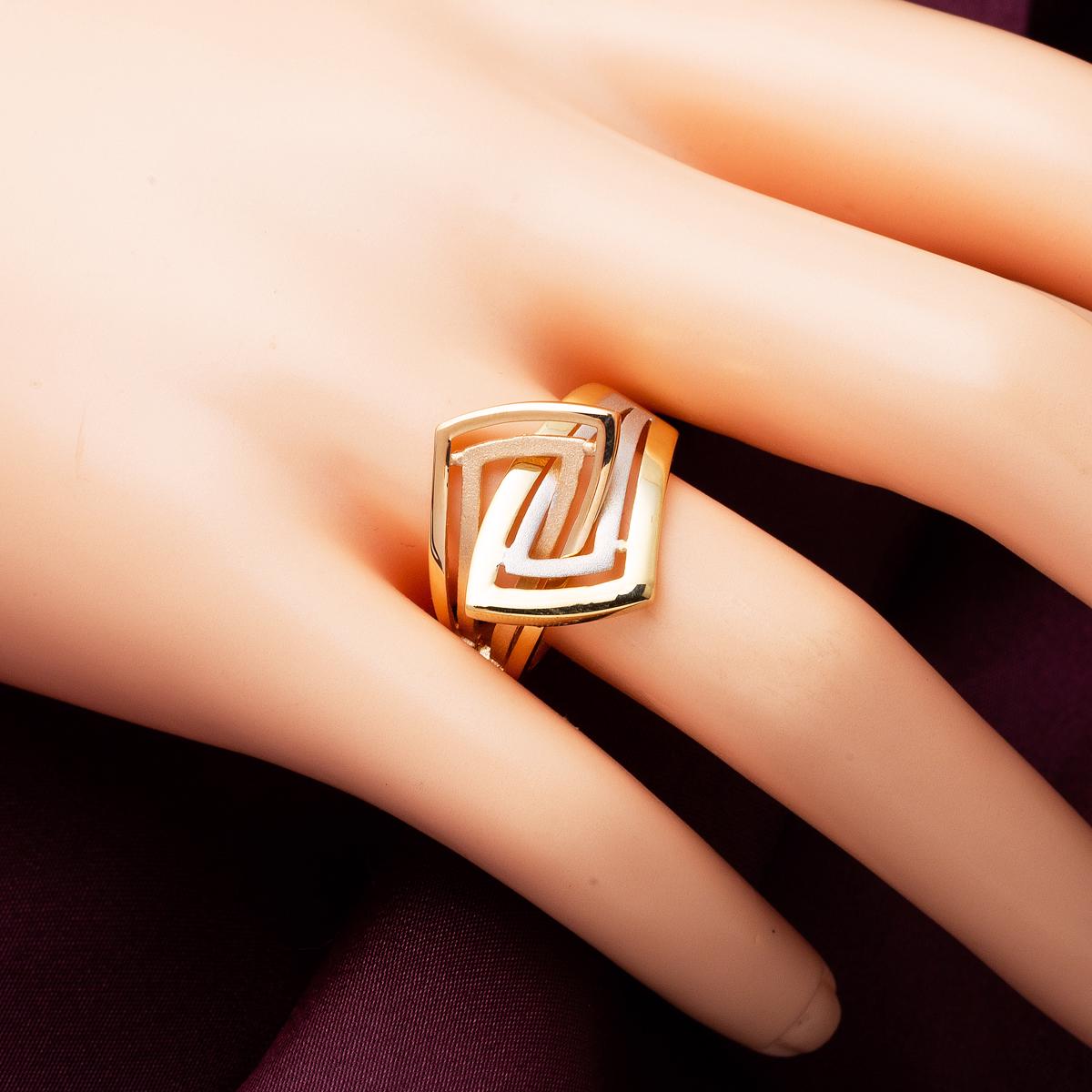 14K Yellow Gold Pyramid Ring