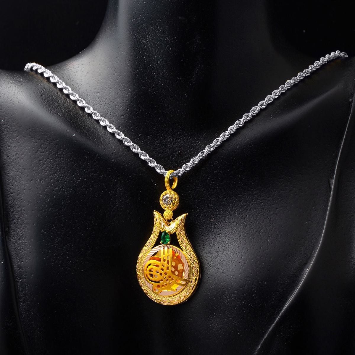 14K Yellow Gold Ottoman Tughra Cubic Zirconia Pendant