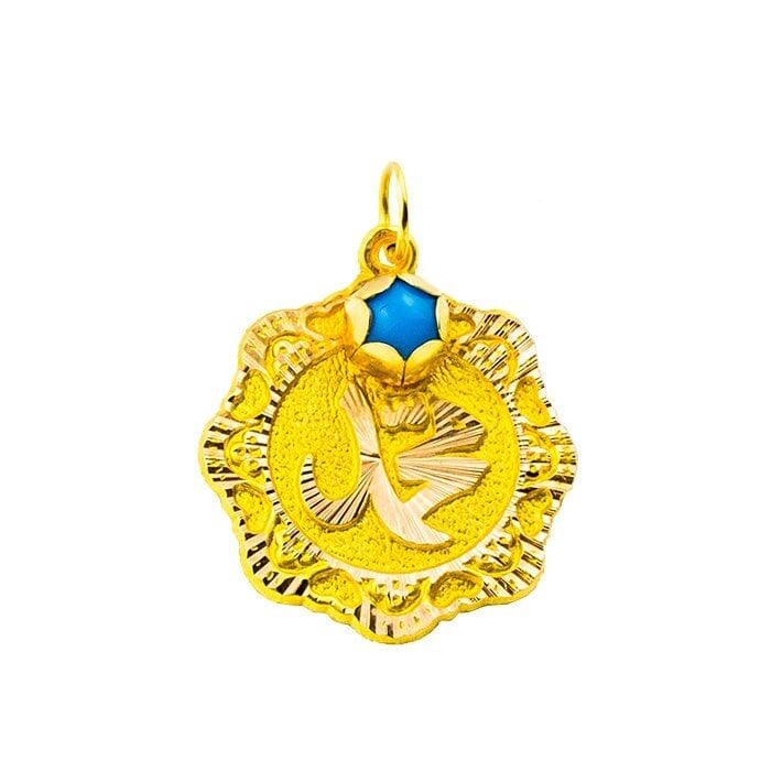 14K Yellow Gold Gift Mashallah Bead Pendant