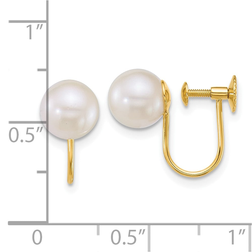 14K Yellow Gold Polished 7-8mm Round Akoya Saltwater Cultured Pearl Non-Pierced Earrings