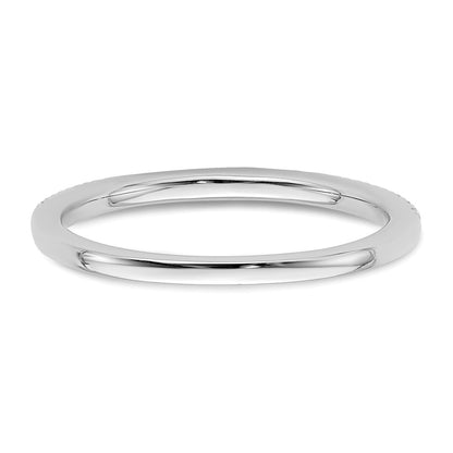 14K White Gold 1/4 carat Diamond Complete Wedding Band Ring