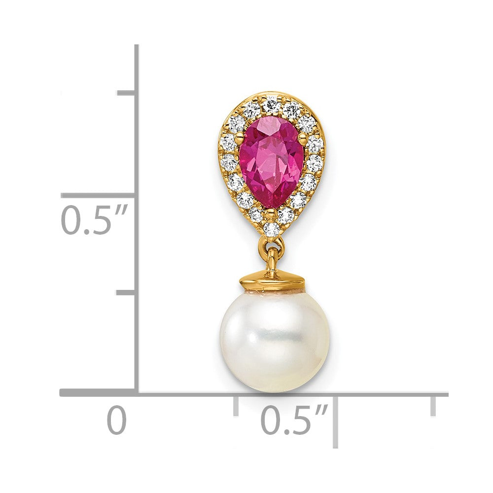 14K Yellow Gold 6-7mm Round Freshwater Cultured Pearl/Pear Ruby/Diamond Teardrop Chain Slide
