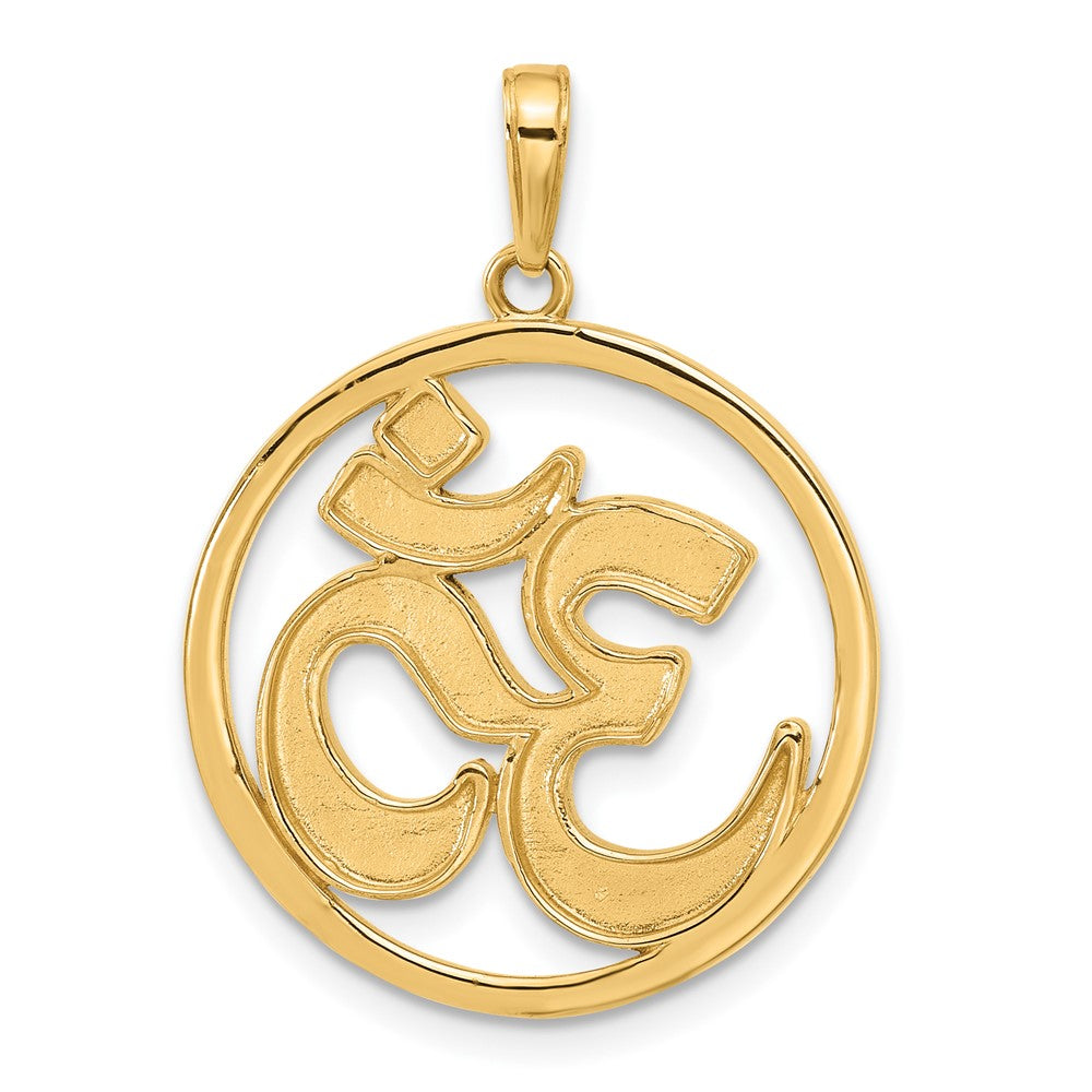 14K Yellow Gold and Rhodium Diamond-cut Om Symbol in Circle Pendant
