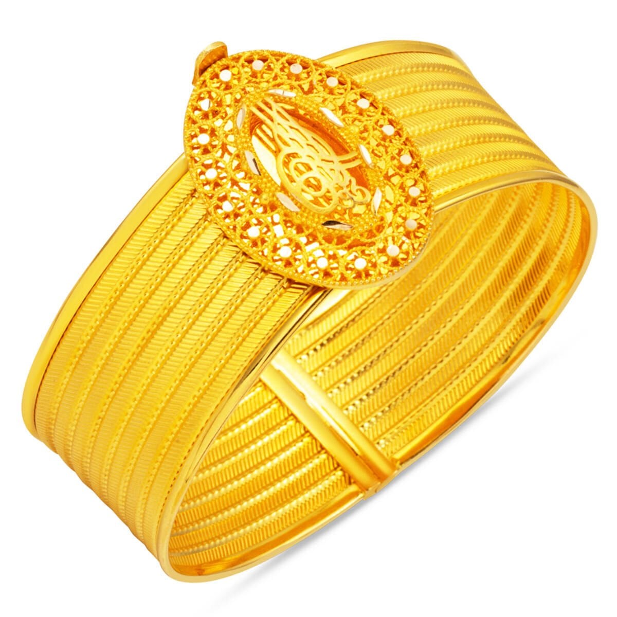 14K Yellow Gold Ottoman Tughra 7 Row Mesh Hinged Cuff Bangle