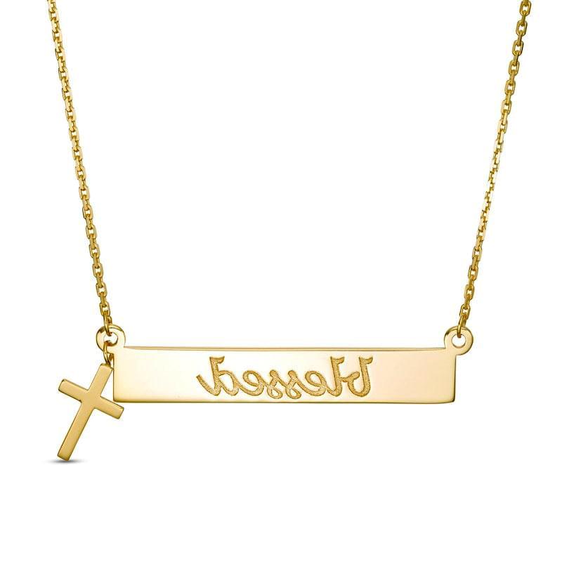 "blessed" Horizontal Bar and Cross Charm Necklace in 14K Gold